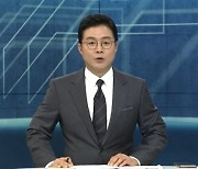 SBS 편상욱 앵커, 지역 비하 논란 사과