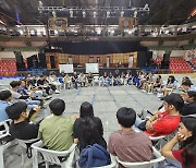 춘천 문화단체, 필리핀서 무대공연 기술 전수…워크숍 개최