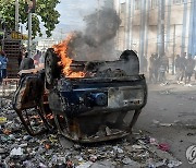 [속보] '치안 악화' 아이티에서 한국인 2명 헬기로 철수