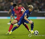 Thailand South Korea Soccer WCup