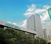 한국거래소, AOSEF 연차총회 부산서 개최…"밸류업 홍보"