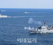 해군, '제9회 서해수호의 날' 계기 동·서·남해 전 해역서 훈련