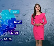 [날씨] 전국 봄비 찾아온다…경남·제주 천둥 번개 동반