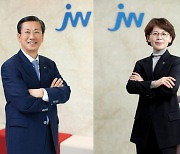 JW홀딩스, 차성남 대표 신규 선임