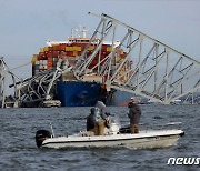 "볼티모어 교량충돌 선박, 동력에 문제…테러는 아냐"(상보)