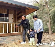 "함미랑 하삐랑"…서울상상나라, 조부모·손자녀 참여 활동 진행