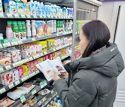 CU, 연세우유 크림빵 몽골에 수출…3일 만에 1500개 팔려