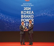 정식품 '베지밀', 한국산업의 브랜드 파워 22년 연속 1위 달성