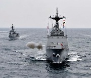 해군 '서해수호의 날' 계기 北잠수함·NLL 도발 대응 훈련