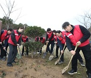 LG생활건강, 울산 도심에 '새들의공원' 조성…숲 생태계 복원에 앞장