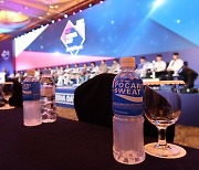 '25년 연속 함께'…동아오츠카 포카리스웨트, 2025 KBO 공식 음료 활동