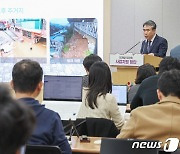 서울시, 사업성 낮은 '재개발ㆍ재건축' 길 터준다