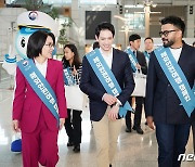 외교2차관, 인천공항서 해외안전여행 캠페인…다니엘·럭키 동행