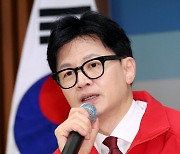 발언하는 한동훈 총괄선거대책위원장