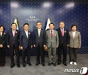 이철우·주낙영 "2025 APEC 정상회의 최적지는 경주"…외교부 방문
