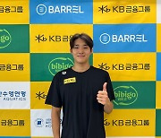 수영 김우민, 200m·1500m 이어 400m에서도 파리 올림픽 출전권 확보
