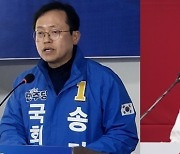 '박빙 승부' 원주을…민주 송기헌 47% vs 국힘 김완섭 40%
