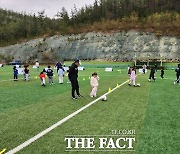 고흥군 '차범근 축구교실' 개강…학생 105명 참여