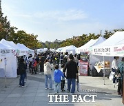 김포시, 고촌읍에 첫 '만화특화도서관' 조성 추진