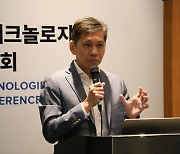 지브라테크놀로지스, 공정 자동화 수요 맞춘 FIS 정조준..."韓 사업 확장"
