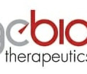 브릿지바이오테라퓨틱스, 美 대학과 면역항암 분야 공동연구 협약 체결