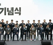 배민, 라이더 교육전용공간 '하남 배민라이더스쿨' 건립