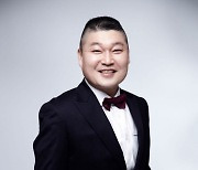 '국민 MC' 강호동, SM C&C 이사로 선임