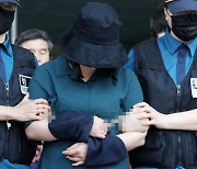 '또래 女 살인' 정유정, 항소심도 무기징역 선고