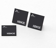 HBM 청신호…삼성 "올해 생산 2.9배" SK하이닉스 "매출비중 10%"