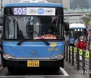 서울 시내버스 멈추나, 노사 막판 협상 진통