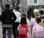 ‘늘봄학교 꼴찌’ 서울교육청, 뒤늦게 150개로 확대