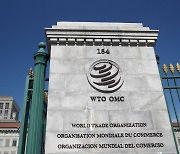 中, ‘전기차 보조금 차별’ 인플레법 WTO에 제소...美 “강경 대응할 것”