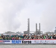 충남, 대규모 산업단지 재난대응 '이상무'