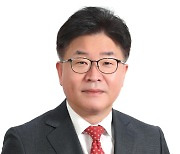 수협중앙회, 신임 상임이사에 이승룡 수협유통 대표