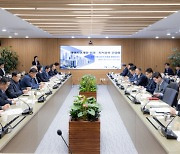 수출입은행, 해외사업개발 F/S 지원사업 성과 공유 간담회 개최