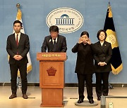 자유통일당 “원내진출 가능성 높아, 윤 정부 지킬 것”...반박 기자회견