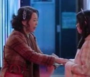 '미녀와 순정남' 임수향-지현우의 파란만장한 가족사 정리