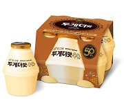 빙그레, 투게더-바나나우유 컬래버 '투게더맛우유' 출시