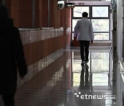 서울대 10개·아산병원 9개 병동폐쇄…신규 간호사 채용도 무기한 연기