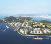 한양·GS에너지, '동북아 LNG 허브터미널' 조성사업 추진