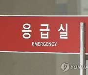응급실 병상 대폭 축소한 강북삼성병원..순환기내과서 응급환자 대응