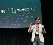 삼성전자 AI 칩 리더십 주도한다, 차세대 메모리 기술 'CLX' 신제품 공개
