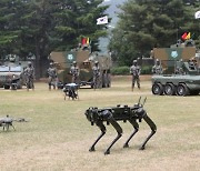 한미, 대량살상무기 제거로봇 공동 개발 등 국방기술협력 구체화한다
