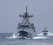 해군, 서해수호의 날 계기 "전 해역에서 北 도발 대응 해상기동훈련"