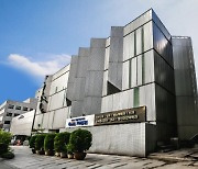 강남 차병원, 세계 최초 내시경 수술 주입액 개발·상용화 성공