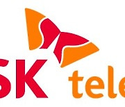 SKT, 2만원대 5G 온라인 전용 요금제 출시
