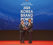 정식품 ‘베지밀’, 한국산업의 브랜드 파워 22년 연속 1위 두유