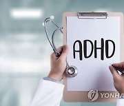 "소아·청소년 ADHD 증가세..적절한 치료 받아야"