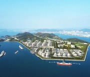 한양·GS에너지 '동북아 LNG 허브 터미널' 공동 추진