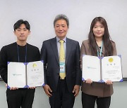 인천공항 직원들 ‘합동 자원봉사단’ 2기 발대식